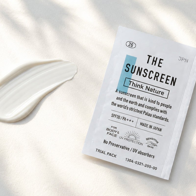SPF30・PA+++の日焼け止め