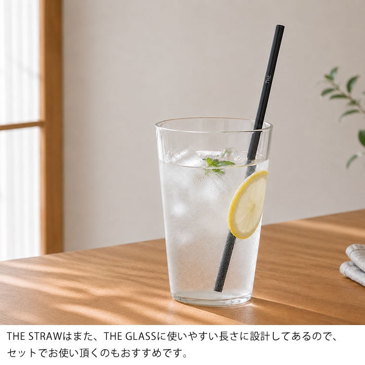 THE GLASSとセットでお使い頂くのもおすすめです
