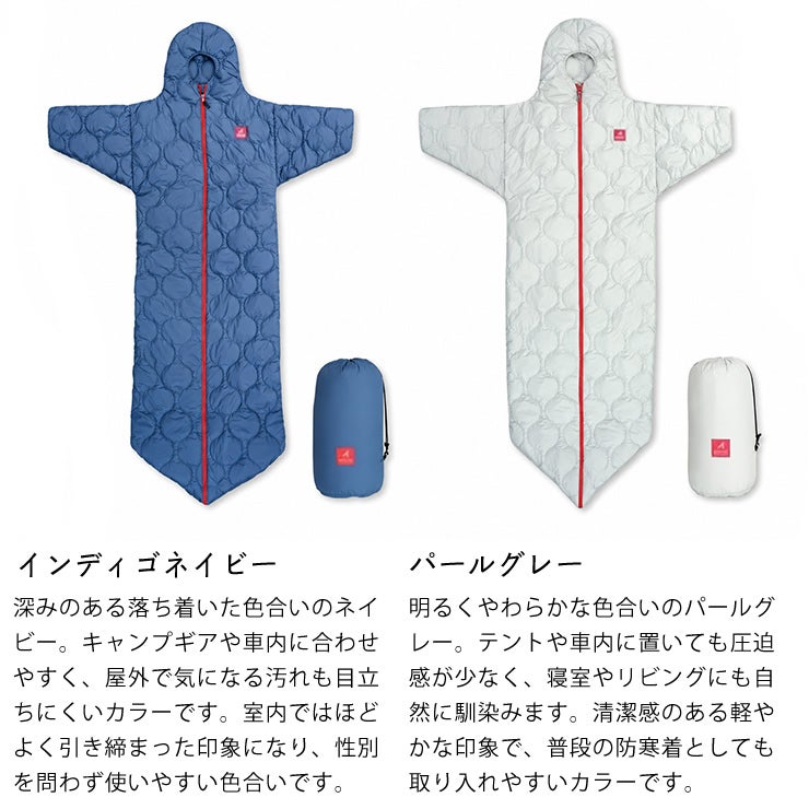 カラーについて
