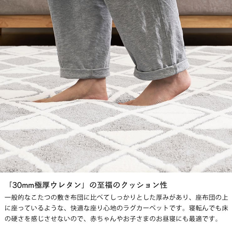 至福のクッション性のこたつ敷き布団