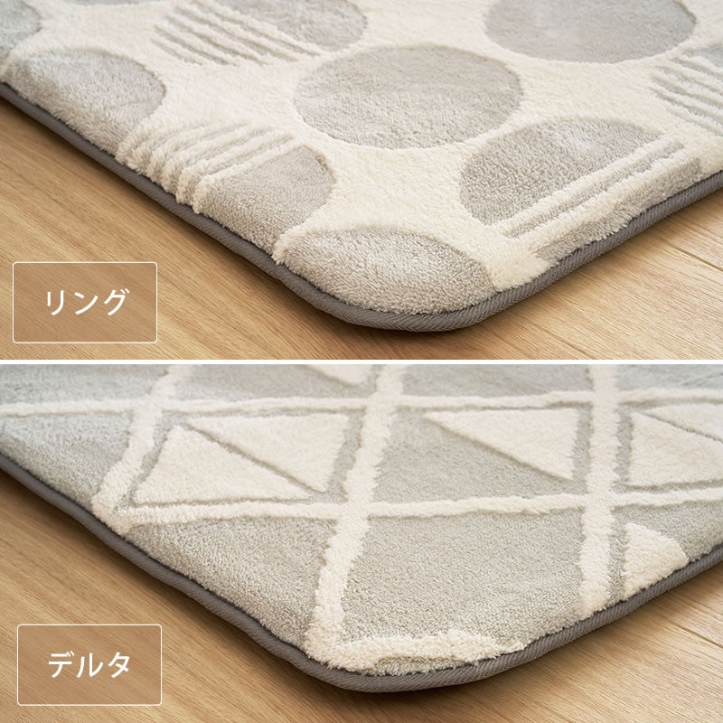 飽きのこない北欧風テキスタイルのこたつ布団