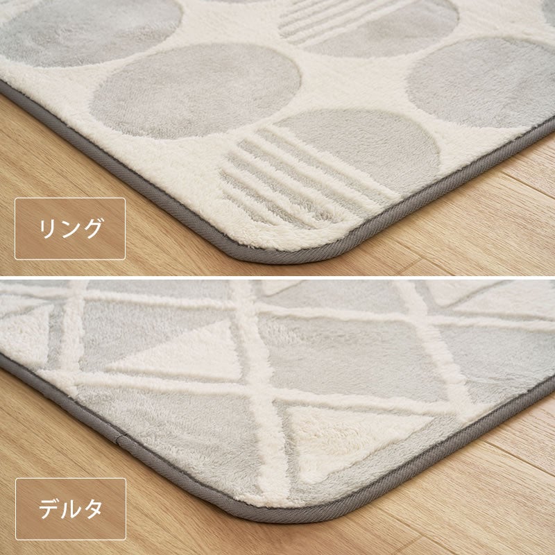 飽きのこない北欧風テキスタイルのこたつ布団