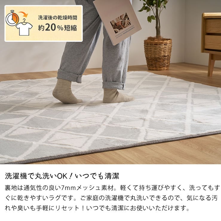 ウォッシャブルで清潔なコタツ敷き布団