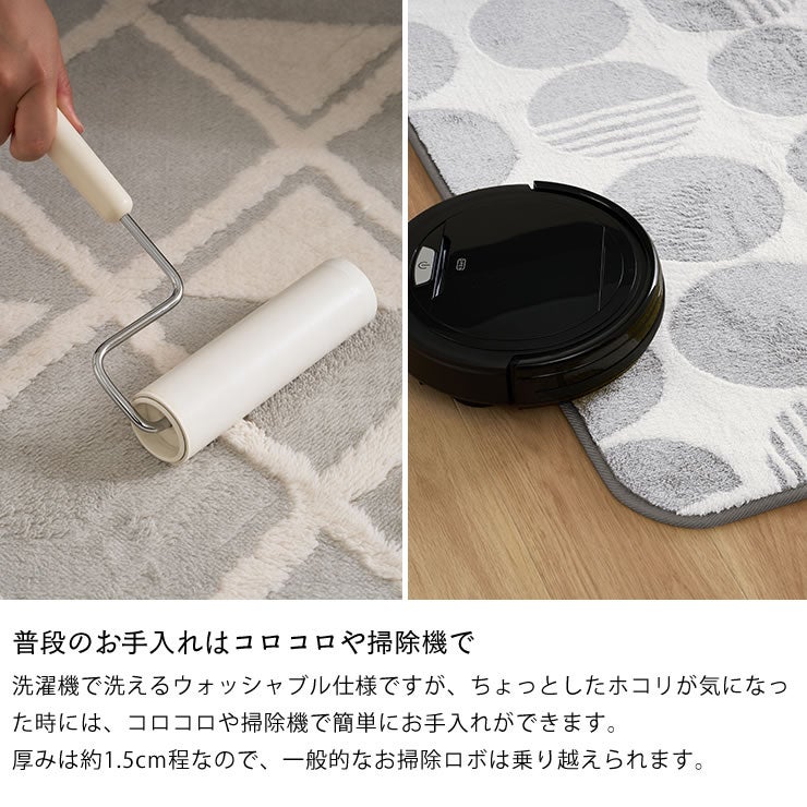 普段のお手入れはコロコロや掃除機でできるこたつ敷き布団