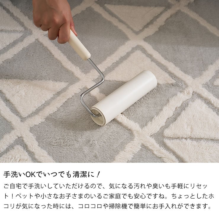 手洗いOKでいつでも清潔なこたつ布団・カーペット