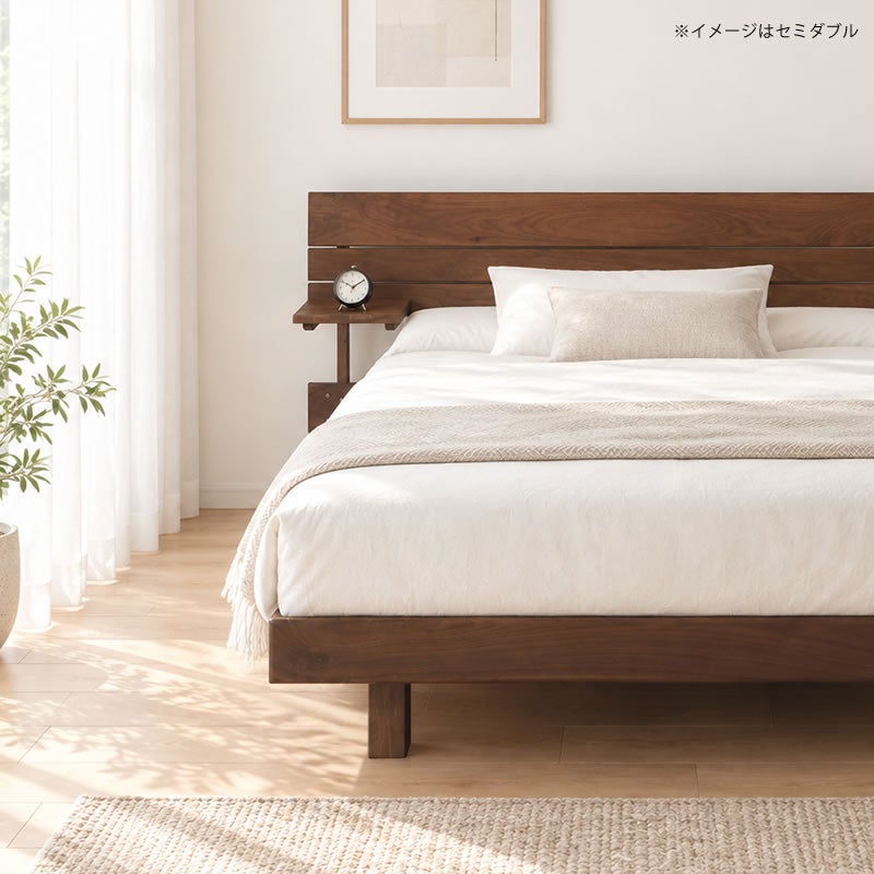 棚やナイトテーブルがお好みにあわせて付けられるすのこベッド