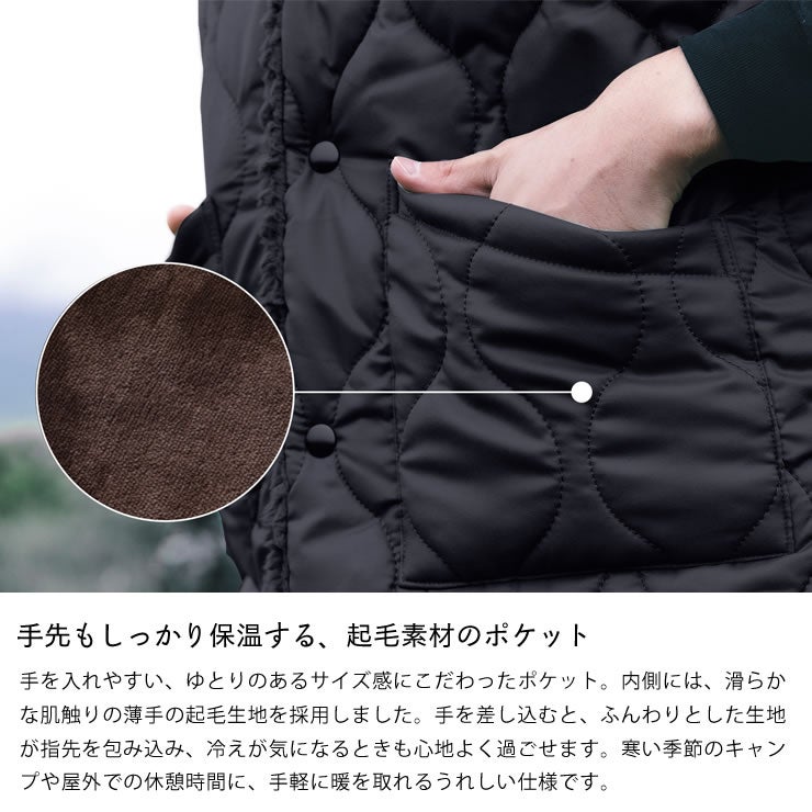 起毛生地で手先まで暖かいポケット