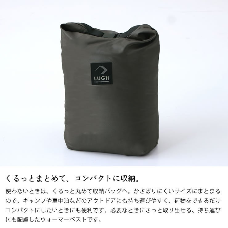 コンパクトサイズに丸めて収納バックへ。、持ち運びに便利なウォーマーベスト