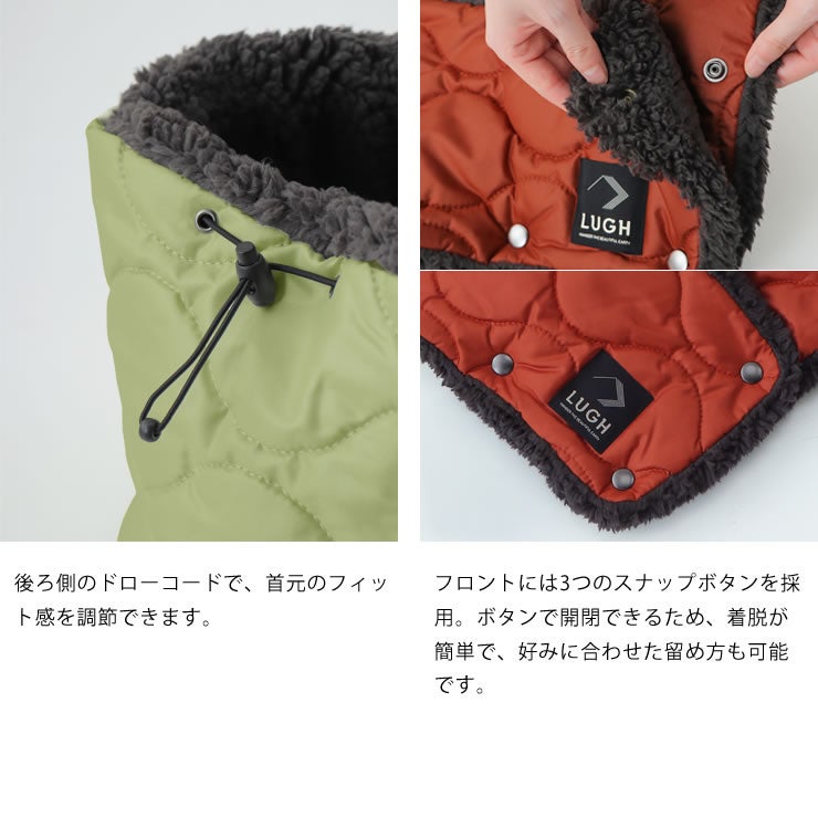 ドローコード付きで調節可能な防寒具・3つのスナップボタンを使用