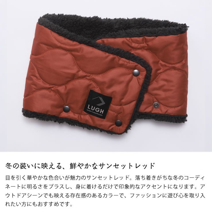 冬の装いにアクセントカラーになるサンセットレッドカラー